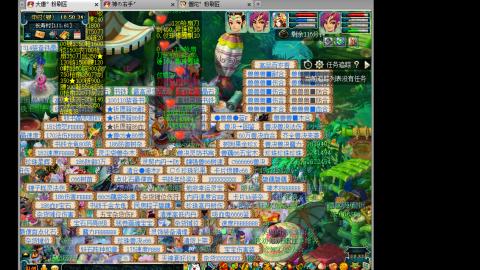 又是元气满满的一天！！