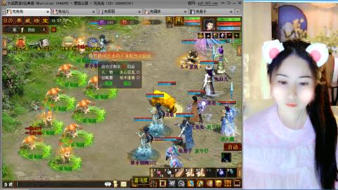 瀞瀞种树的小阿姨~~