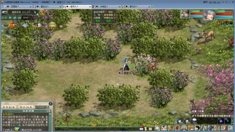 新年快乐呀，新的一年快乐加倍，