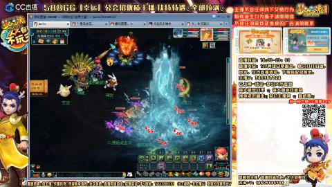 175平民凌波四法归墟之路