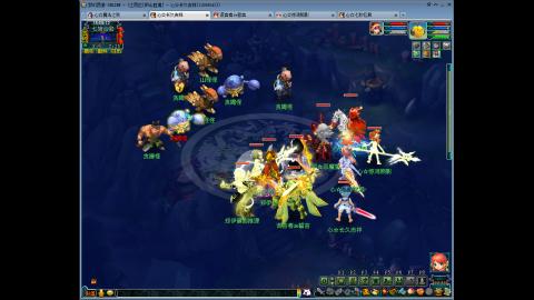 大唐化生力天机力地府神木