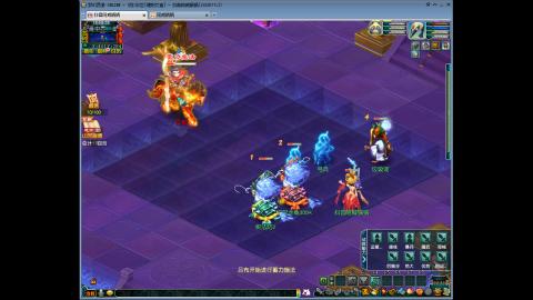 是阿威锅锅的直播间