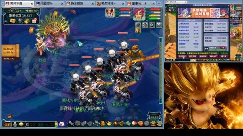 175化生四固日常