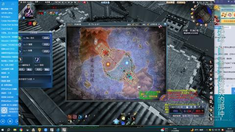 只要我跑的快，死的就是队友