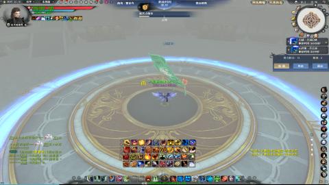 扫个号战场归墟