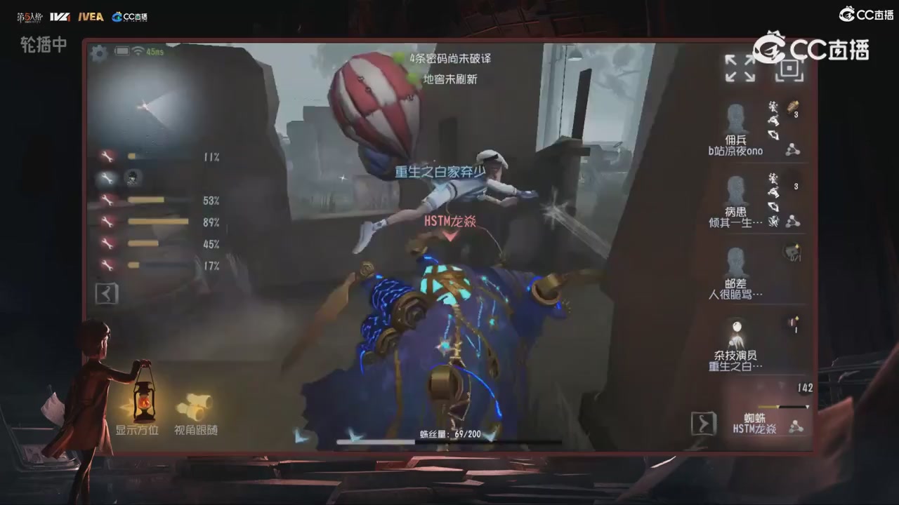 青训赛事回放！