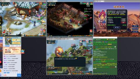 接跑商帮贡跑环