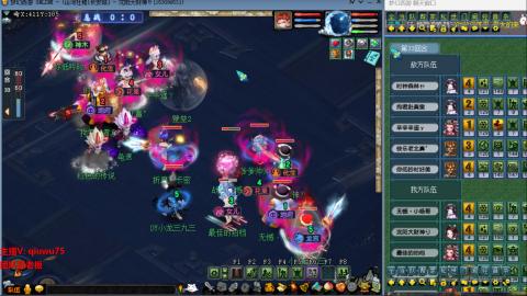 雨哥啊-指挥第一视角PK