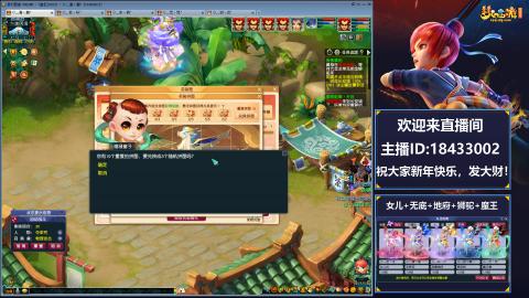 2020养好中!~~来一起刷本！！