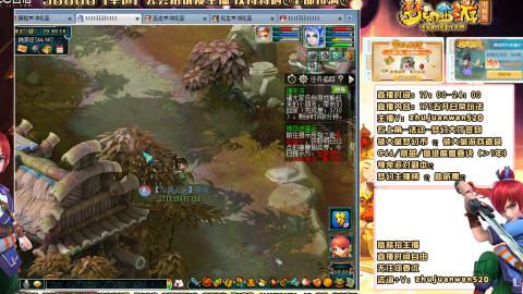 175贫民天机城一速ST丝滑抓鬼