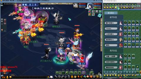 雨哥啊-指挥第一视角PK