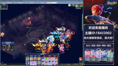 2020养好中!~~来一起刷本！！