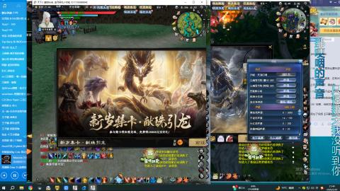 只要我跑的快，死的就是队友