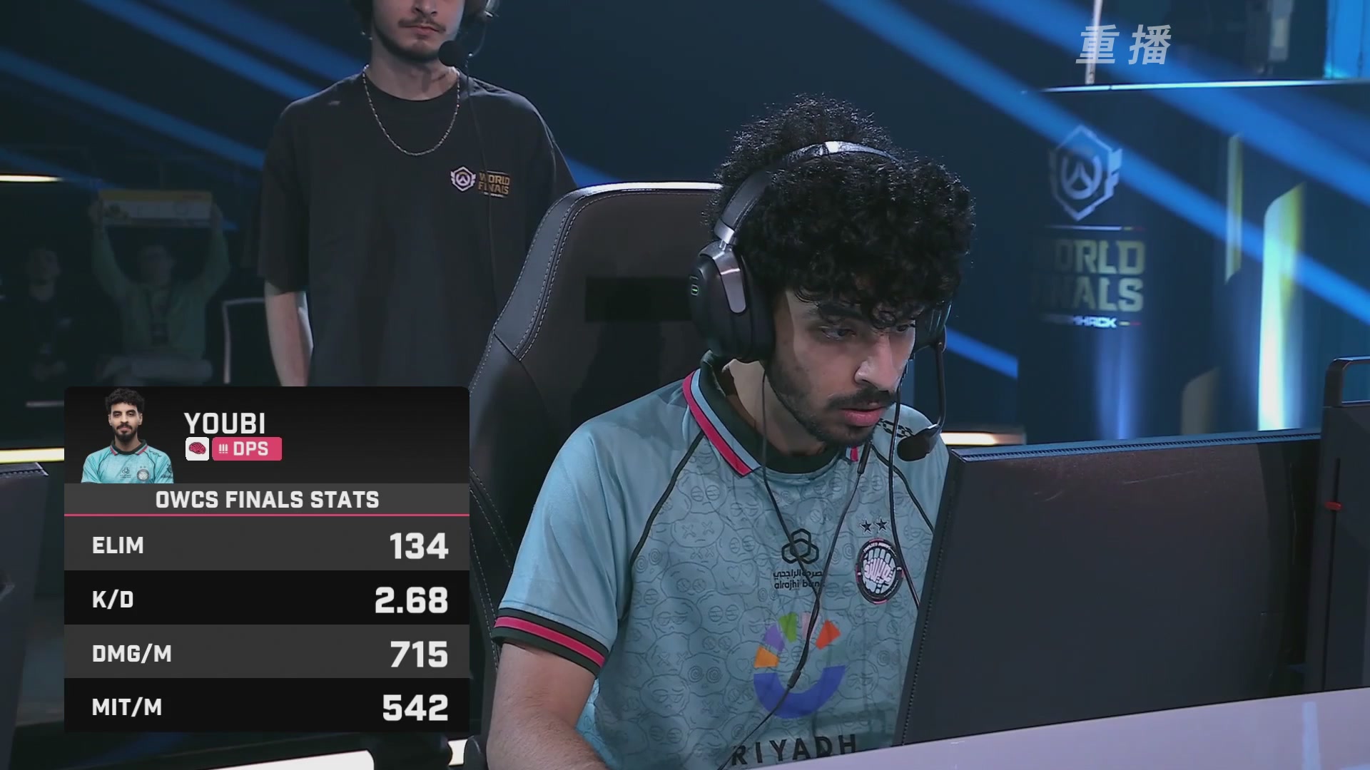 【重播】2025守望先锋全球总决赛 DAY5