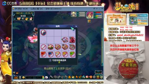 10年老玩家在线解答，有问题随便问