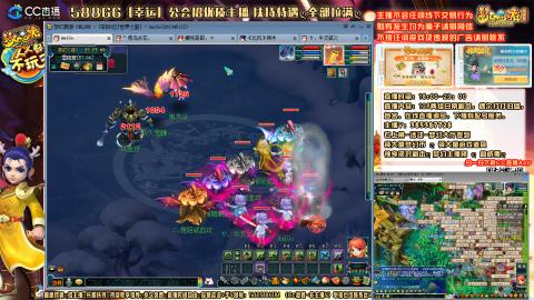 175平民凌波四法归墟之路