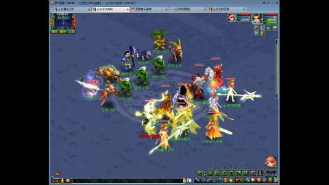 大唐化生力天机力地府神木