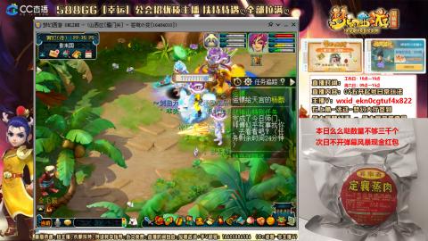 10年老玩家在线解答，有问题随便问