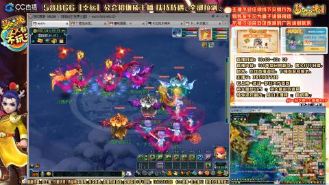 175平民凌波四法归墟之路