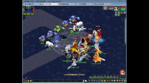 大唐化生力天机力地府神木