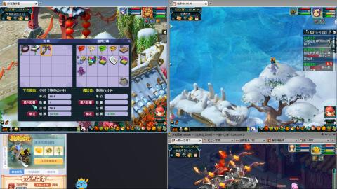 接跑商帮贡跑环