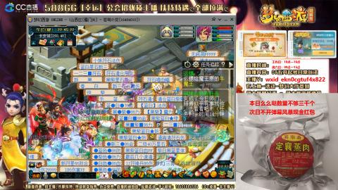 10年老玩家在线解答，有问题随便问