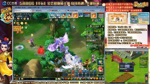 175平民凌波四法归墟之路