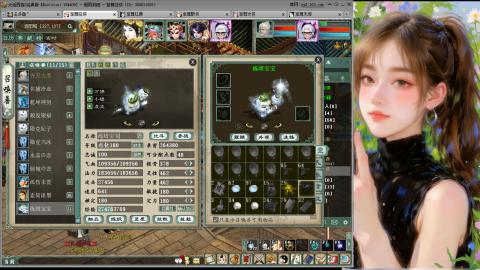 天下第一比武大会