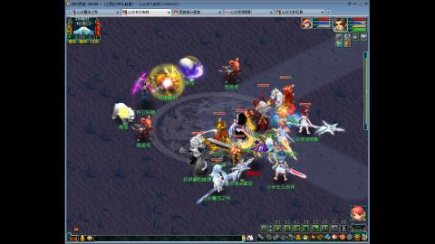 大唐化生力天机力地府神木