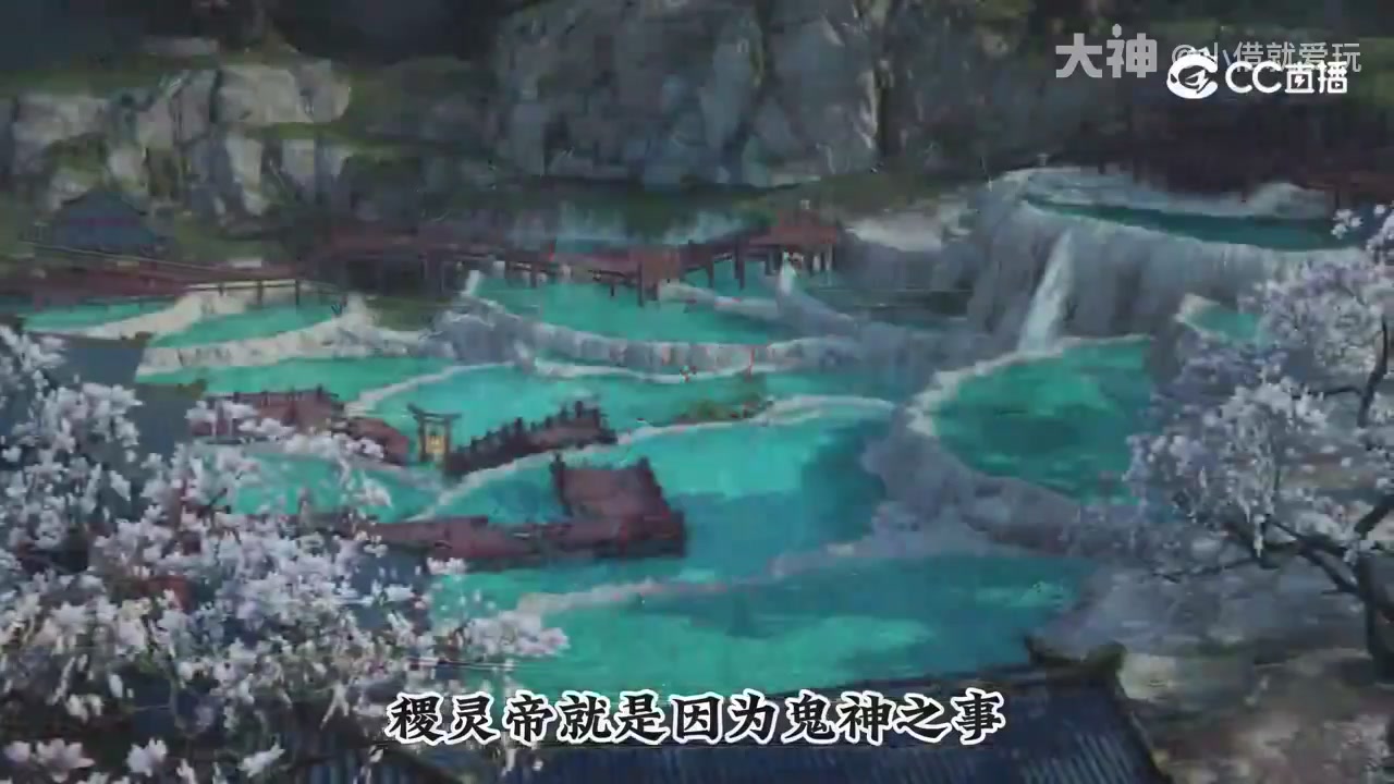 永劫新春英雄背景大梳理～