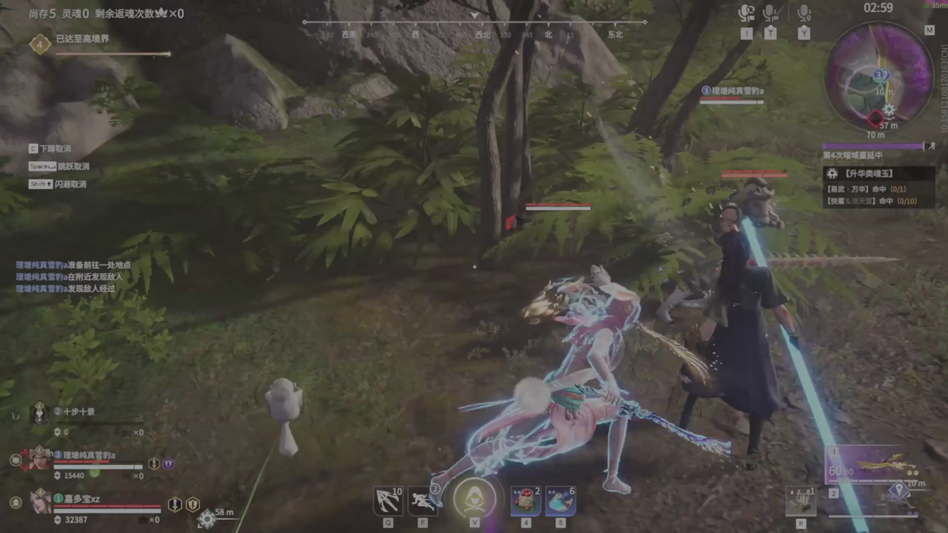 遇见.最好的你们！