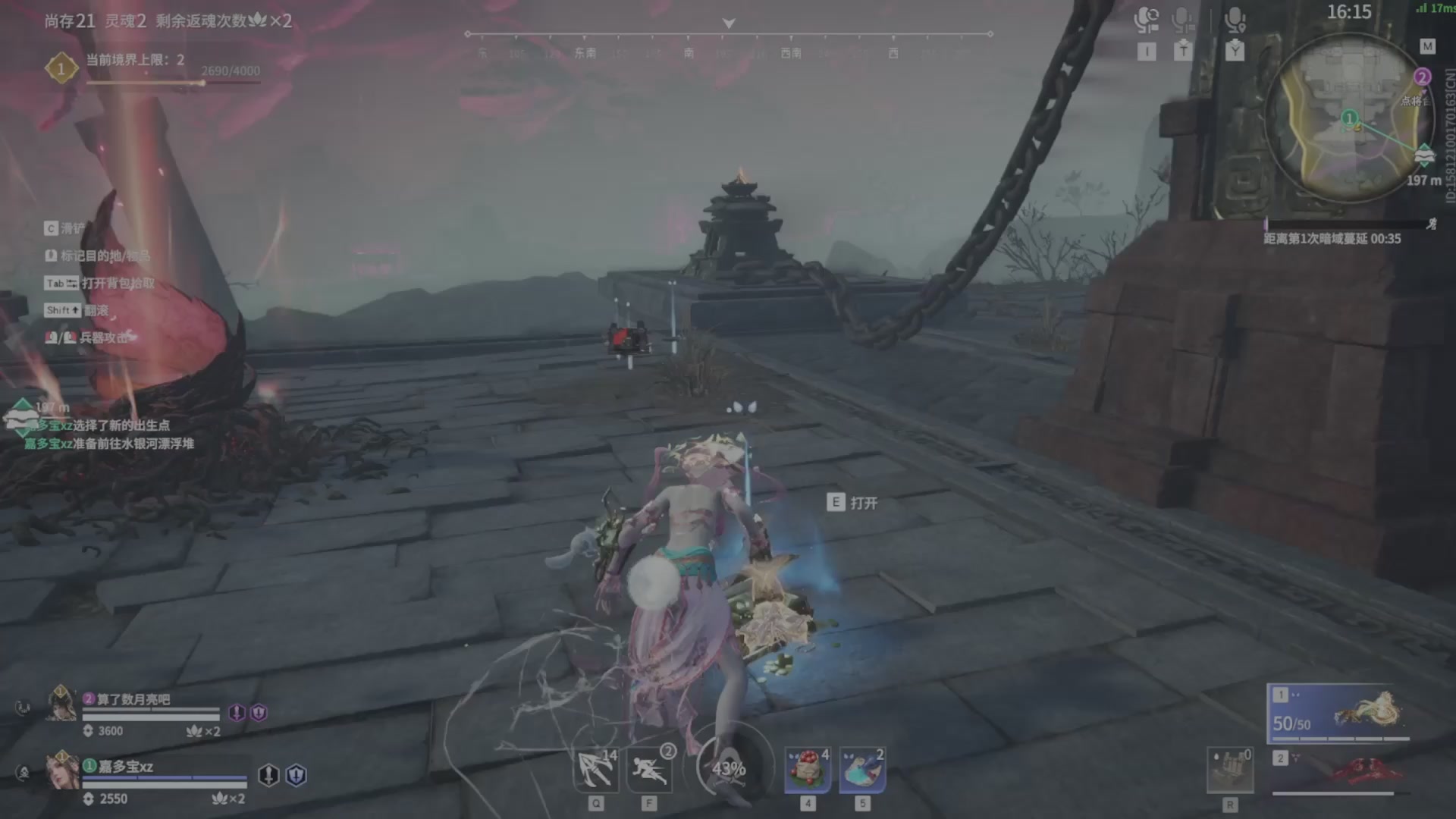 遇见.最好的你们！