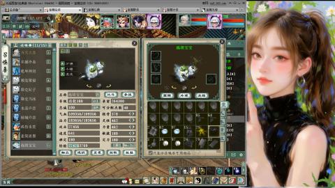 天下第一比武大会