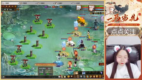 悠悠闲闲做日常