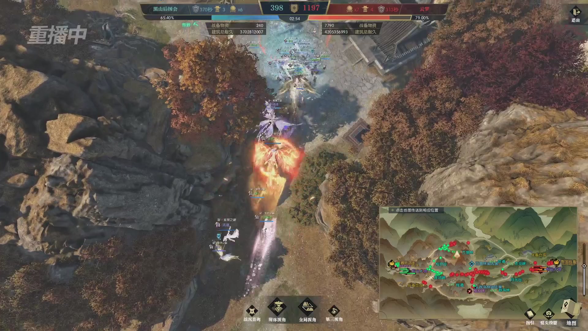 【重播】第二届黄金服诸神之战淘汰赛DAY3