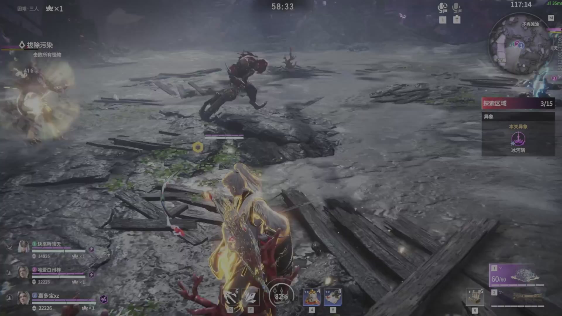 遇见.最好的你们！