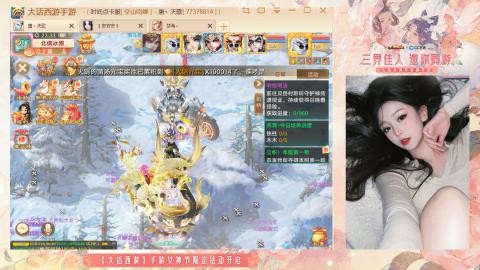 接挖宝接所有资源