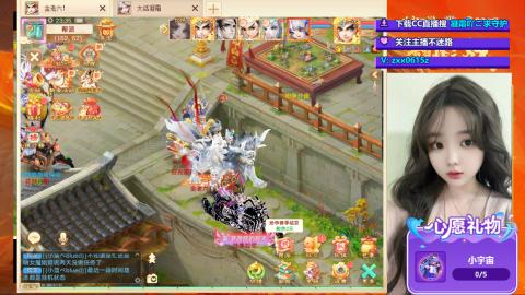 礼包码：凝霜666