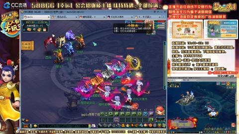 175平民凌波四法归墟之路