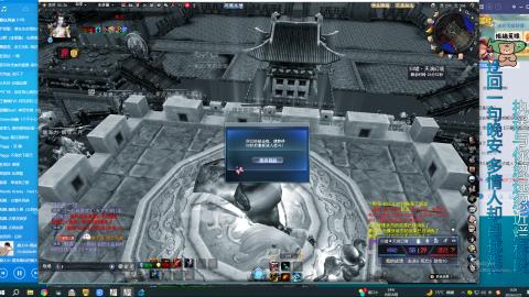 只要我跑的快，死的就是队友