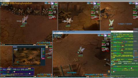 09日常（祝兄弟们发财）