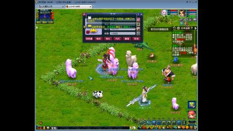 大唐化生力天机力地府神木