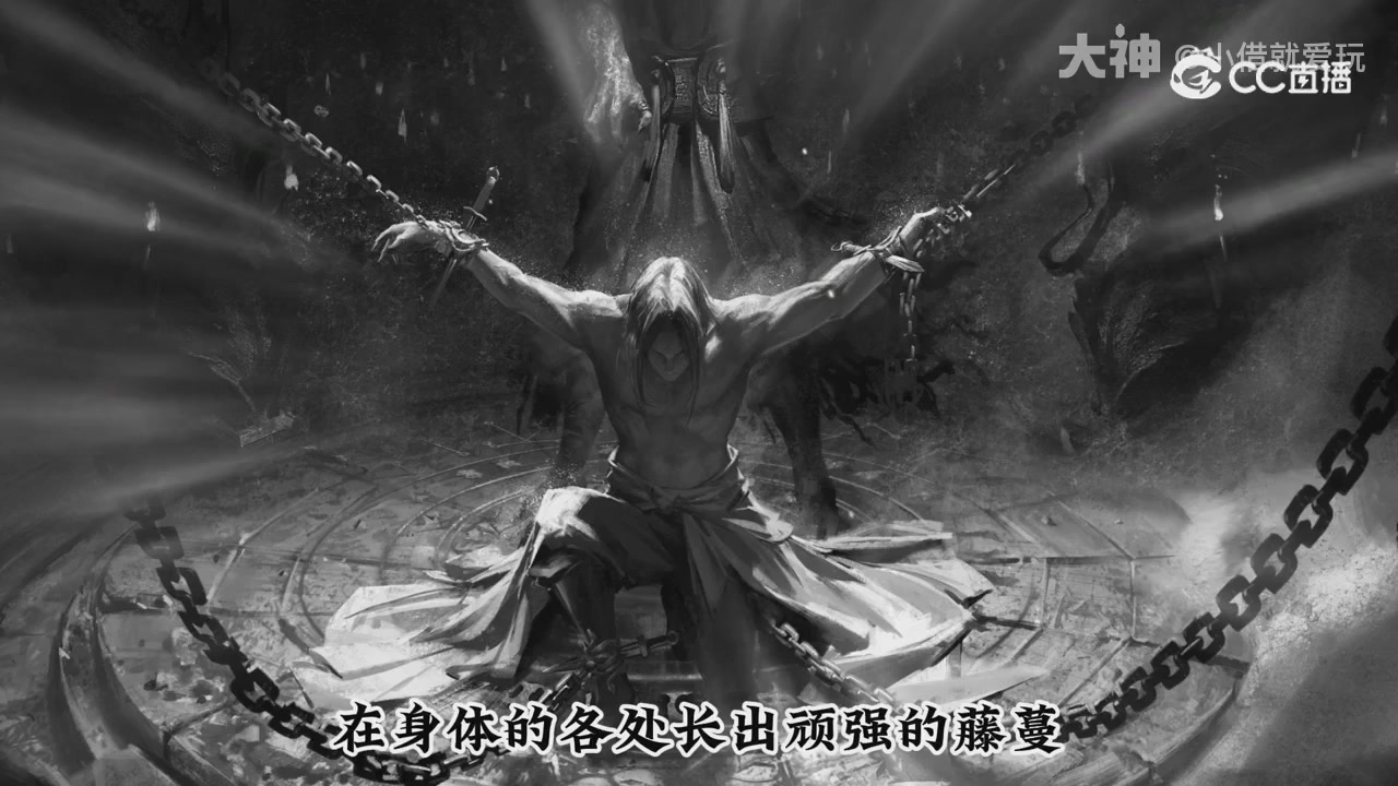 永劫新春英雄背景大梳理～