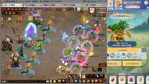 瀞瀞种树的小阿姨~~