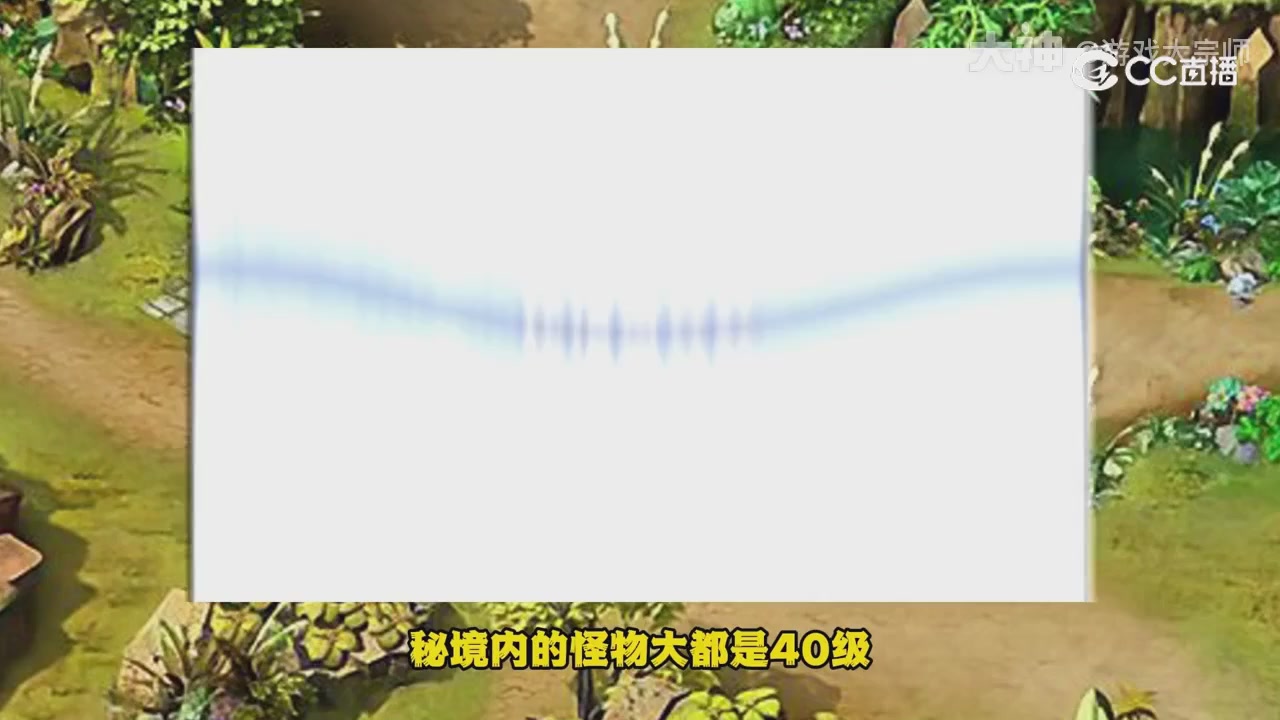 【梦幻漫剧】天命之子