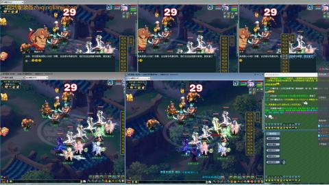 09日常（祝兄弟们发财）