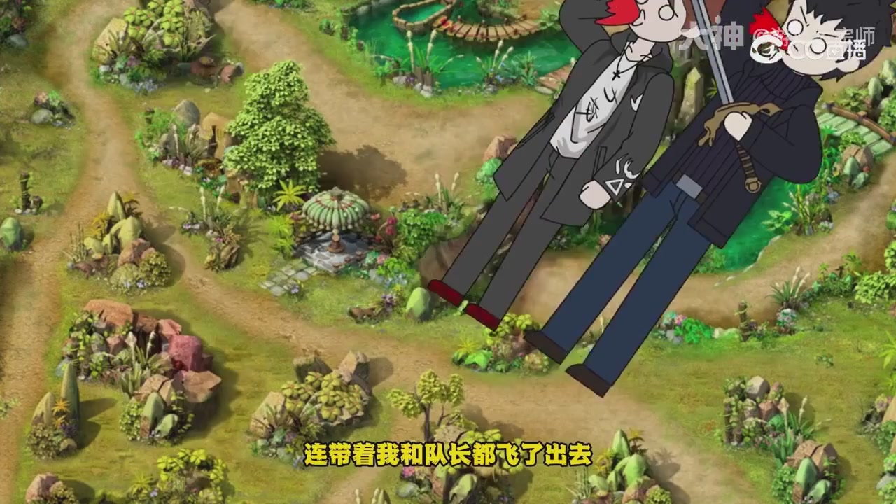 【梦幻漫剧】天命之子