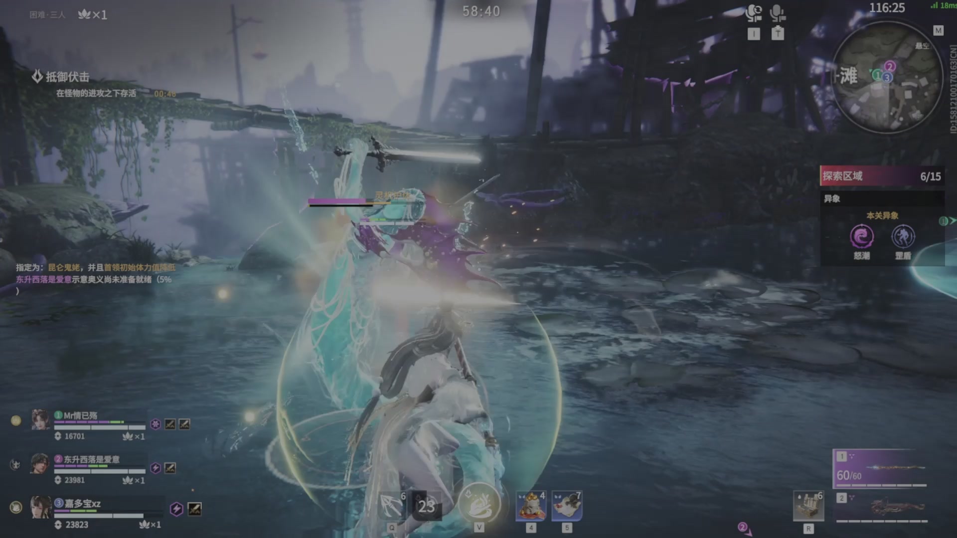 遇见.最好的你们！