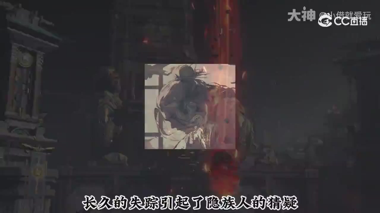 永劫新春英雄背景大梳理～