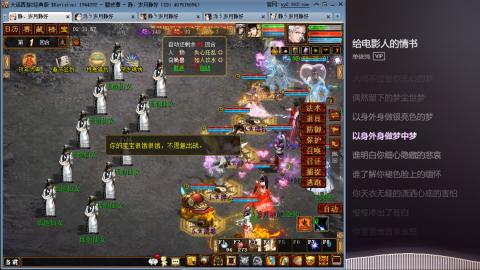 瀞瀞种树的小阿姨~~